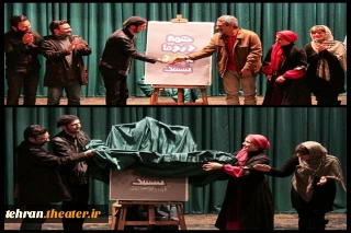 با حضور علاقمندان و هنرمندان تئاتر

پوستر نمایش کمدی «همه دزدها که دزد نیستند» رونمایی شد