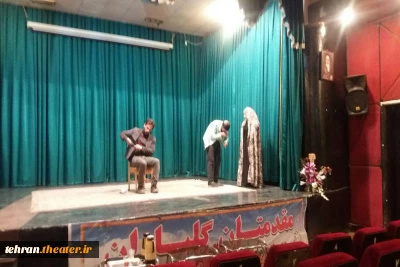 ویژه دبیرستان‌های شهرستان

اجرای نمایش «گریه درآب» در پردیس اجرا می‌شود