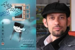 علیرضا ترامشلو دبیراجرایی نخستین جشنواره نمایشنامه خوانی شهرستان قرچک