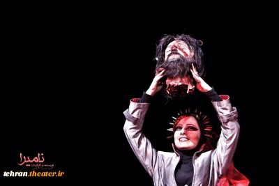 شهرام کرمی مدیرکل هنرهای نمایشی :

«نامیرا» نمایشی ارزشمند است که به شیوه‌ نو تفکر داعش را نشان می‌دهد