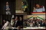 گزارش تصویری نخستین جشنواره نمایشنامه خوانی قرچک