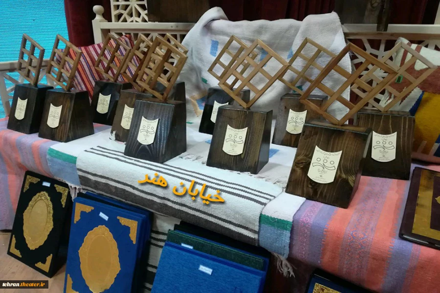 آیین اختتامیه نخستین جشنواره نمایشنامه خوانی قرچک