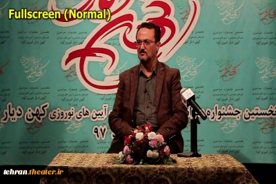 حضور شهردار فیروزکوه در ستاد جشنواره نوروزی کهن دیار فیروزکوه