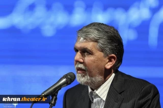 پاکدشت میزبان دوازدهمین جشنواره استانی لبخند