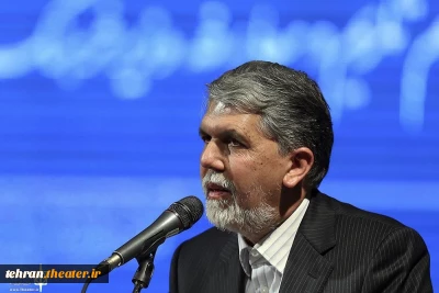 پاکدشت میزبان دوازدهمین جشنواره استانی لبخند