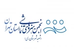 نمایش شاد و موزیکال«مستر میوگی» در شهرستان ری 2