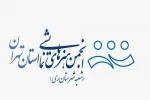 گزارش اجراهای عمومی انجمن هنرهای نمایشی شهرستان ری در تابستان 98 2