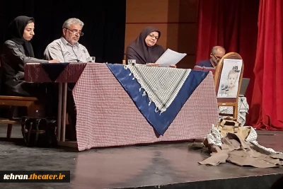 نمایشنامه خوانی«سه کاج» در ورامین