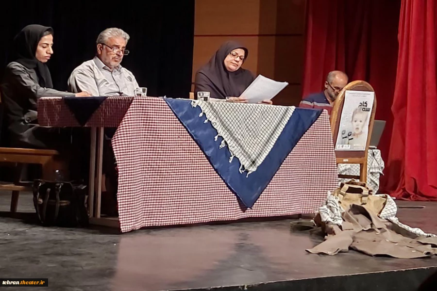نمایشنامه خوانی«سه کاج» در ورامین 2
