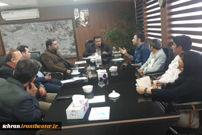 جلسه سه جانبه انجمن هنرهای نمایشی و اداره فرهنگ و ارشاد اسلامی و شهرداری قدس برگزار شد