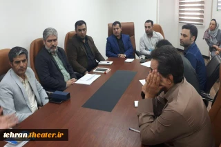 جلسه مشترک انجمن هنرهای نمایشی، اداره فرهنگ و ارشاد اسلامی و سازمان فرهنگی ورزشی شهرستان قدس  برگزار شد