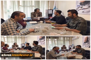 از پوستر بیست و چهارمین جشنواره تئاتراستان تهران رونمایی می شود