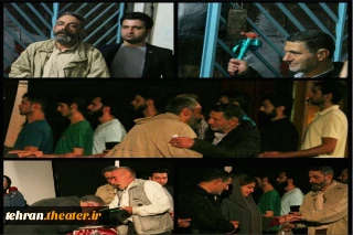 تقدیر از جانبازان اعصاب و روان فیروزکوه در اجرای نمایش «رکسانا»
