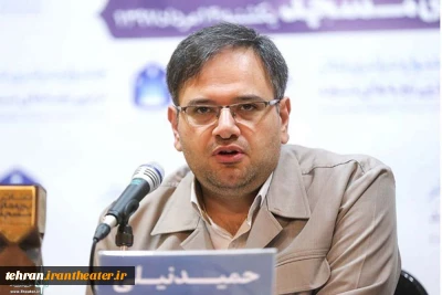مدیرعامل انجمن هنرهای نمایشی در نخستین روز بیست و چهارمین جشنواره تئاتراستان تهران :

جشنواره فرصتی برای گروه‌های جوان فعال در شهرستان‌های تهران است
