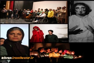 در بیست و چهارمین جشنواره تئاتراستان تهران

«سرودهای نوجوانی که رژه رفتن را از رکسانا بیشتر دوست داشت» روی صحنه رفت