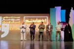 آئین  اختتامیه بیست وچهارمین جشنواره تئاتر استان تهران در پردیس تئاترتهران برگزار خواهد شد 2
