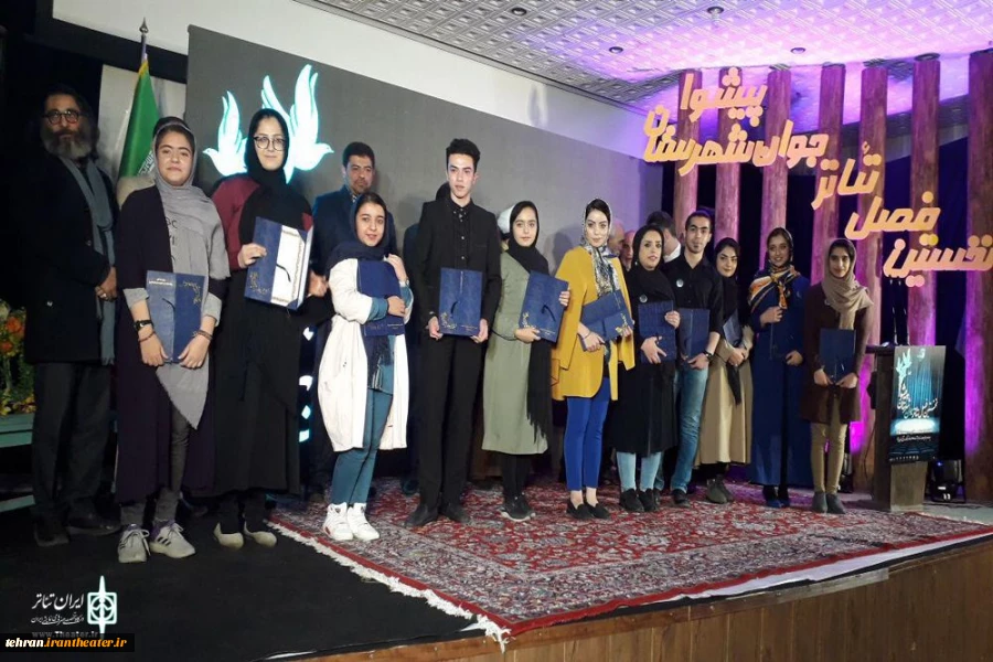 فراخوان دومین فصل تئاتر جوان شهرستان پیشوا منتشر شد  2