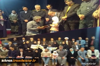 در آخرین شب اجرای عمومی

تقدیر از عوامل اجرای نمایش «تولد»   در شهرستان قرچک