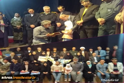 در آخرین شب اجرای عمومی

تقدیر از عوامل اجرای نمایش «تولد»   در شهرستان قرچک
