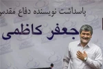 هنرمند با سابقه تئاتر دفاع مقدس  شهرستان قرچک دار فانی را وداع گفت 2