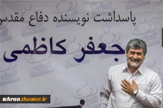 به علت عارضه ریوی

هنرمند با سابقه تئاتر دفاع مقدس  شهرستان قرچک دار فانی را وداع گفت