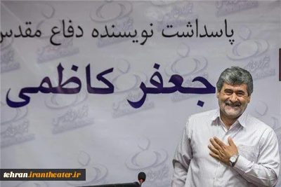به علت عارضه ریوی

هنرمند با سابقه تئاتر دفاع مقدس  شهرستان قرچک دار فانی را وداع گفت