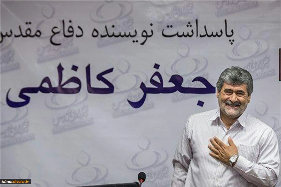 هنرمند با سابقه تئاتر دفاع مقدس  شهرستان قرچک دار فانی را وداع گفت 2