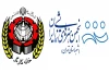 برای نخستین بار در کشور توافق همکاری بین انجمن هنرهای نمایشی استان تهران و خانه کارگرانجام شد 2