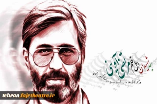 مسابقه نمایشنامه نویسی با هدف پویش درخانه بمانیم در ورامین