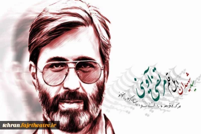 مسابقه نمایشنامه نویسی با هدف پویش درخانه بمانیم در ورامین