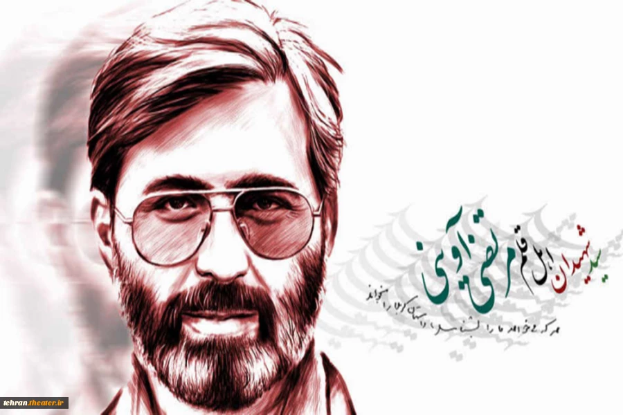 مسابقه نمایشنامه نویسی با هدف پویش درخانه بمانیم در ورامین 2