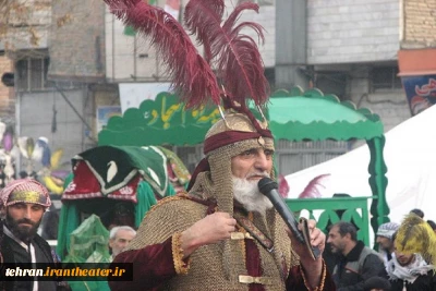 در سن 77 سالگی

«مُعینُ البُکاء» ایران به اربابش پیوست
