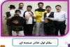 نمایش «فوت کوزه گری» مقام اول مسابقات فرهنگی و هنری آموزش و پرورش ناحیه ۲ شهرری را کسب کرد 2