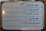انتخابات انجمن هنرهای نمایشی شهرری برگزار شد. 5