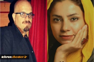 رسول حق شناس و  مریم شیرکوند بازبینان جشنواره مجازی تئاتر ورامین شدند