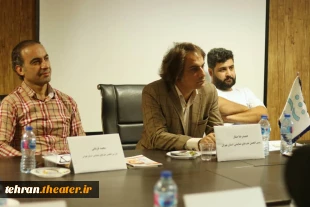 جلسه روسای شعب انجمن هنرهای نمایشی استان تهران برگزار شد 2