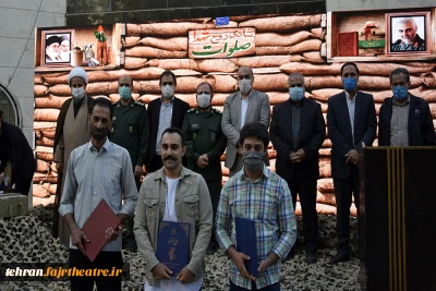 آیین اختتامیه حماسه نامداران در شهرستان قرچک برگزار شد
