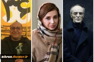 داوران مرحله نهایی بیست وپنجمین جشنواره تئاتر استان تهران معرفی شدند. 3