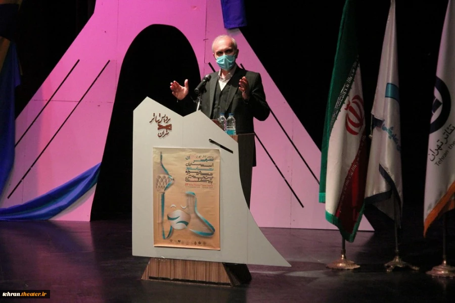 آخرین جشنواره قرن تئاتراستان تهران در ایستگاه نهایی آرام گرفت 3
