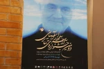 نمایش «روی قبرم بنویسید سرباز» از شهرستان قرچک استان تهران به دومین جشنواره سردار آسمانی راه یافت 2