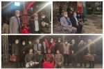 نمایش 