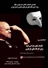 تتتتتت 2