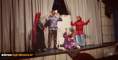 اجرای نمایش《خاله سوسکه》در بومهن