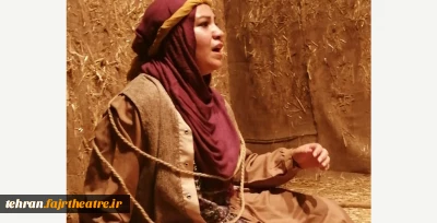 آموزشگاه آزاد هنری هدف با دو نمایش در نخستین همایش نمایش هنرجویی نهال حضور دارد
