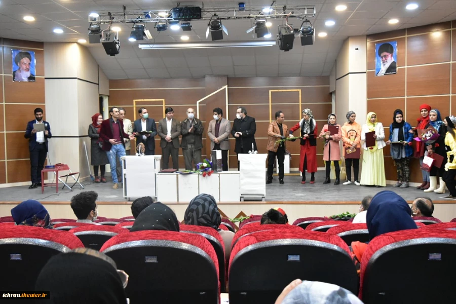 آیین تقدیر از بازیگران و عوامل نمایش انتهای پارک برگزار شد 4
