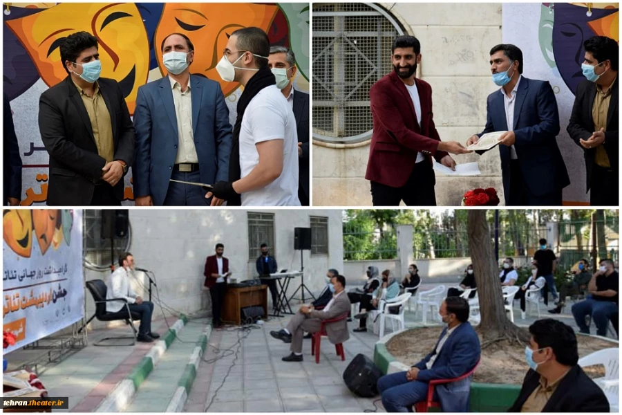 جشن اردیبهشت تئاتر شهرستان قرچک برگزار شد. 4