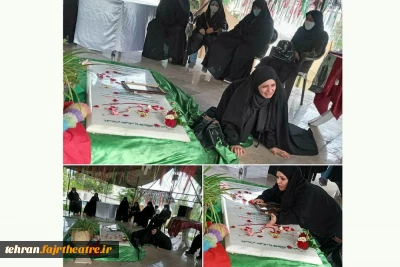 در محل مزار شهدای گمنام  پارک خانواده فرهنگیان

نمایش «گل‌زخم» در دماوند اجرا شد