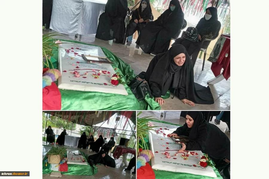 نمایش «گل‌زخم» در محل مزار شهدای گمنام  پارک خانواده فرهنگیان دماونداجرا شد 2