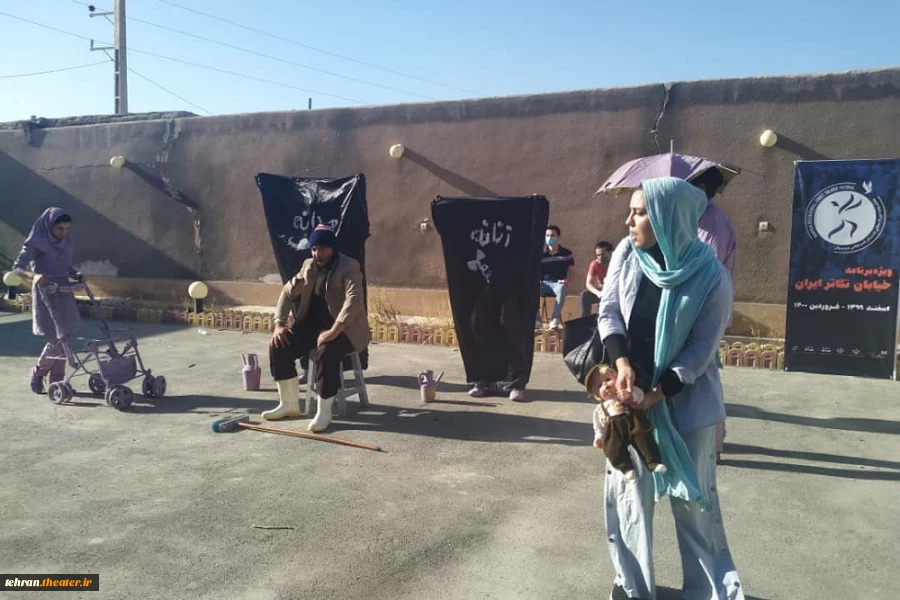 نمایش خیابانی کالبد شکافی یک اتفاق در شهرستان پیشوا اجرا گردید 2