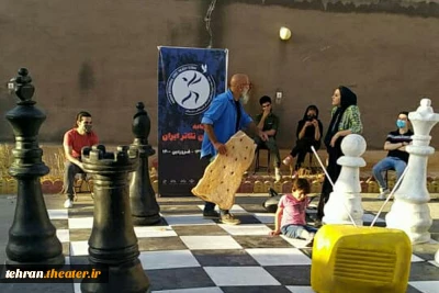 نمایش خیابانی وقتی هفت سالم بود در پیشوا اجرا شد